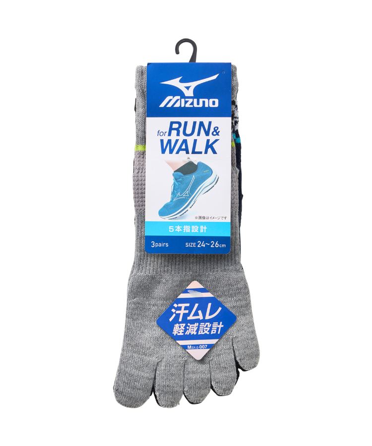 ミズノプロ　スパイク&オーバーソックス3組 ミズノプロ スパイク&オーバーソックス3組 ミズノプロ スパイク